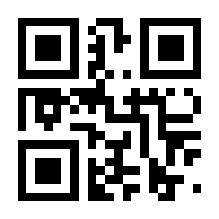 QR-Code zur Buchseite 9783946959120