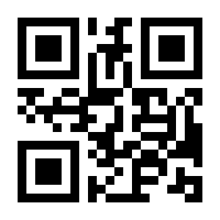 QR-Code zur Buchseite 9783946972396