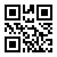 QR-Code zur Buchseite 9783946972600