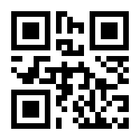 QR-Code zur Buchseite 9783946986133