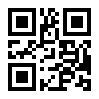 QR-Code zur Buchseite 9783946986171