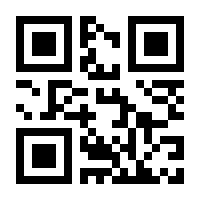 QR-Code zur Buchseite 9783946986195