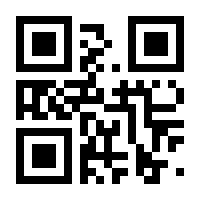 QR-Code zur Buchseite 9783946986218