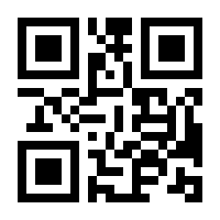 QR-Code zur Buchseite 9783946991069