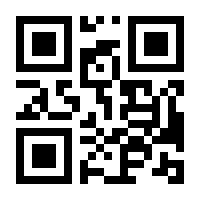 QR-Code zur Buchseite 9783947003501