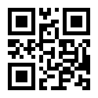 QR-Code zur Buchseite 9783947003761