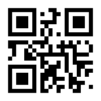 QR-Code zur Buchseite 9783947019823