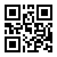 QR-Code zur Buchseite 9783947021109