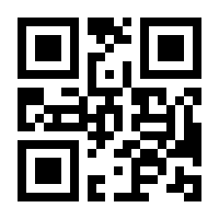 QR-Code zur Buchseite 9783947053148