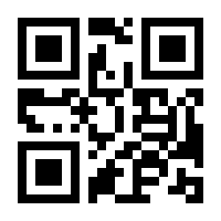 QR-Code zur Buchseite 9783947053179