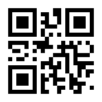 QR-Code zur Buchseite 9783947053209