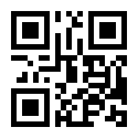 QR-Code zur Buchseite 9783947053346