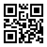 QR-Code zur Buchseite 9783947053360