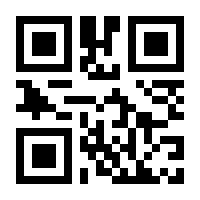 QR-Code zur Buchseite 9783947053445