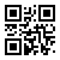 QR-Code zur Buchseite 9783947061266