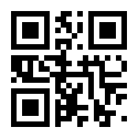 QR-Code zur Buchseite 9783947061396