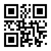 QR-Code zur Buchseite 9783947061433