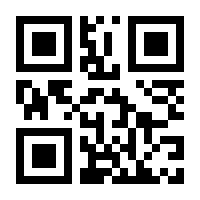 QR-Code zur Buchseite 9783947061587