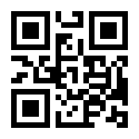 QR-Code zur Buchseite 9783947061921