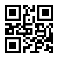 QR-Code zur Buchseite 9783947064250