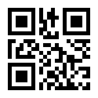 QR-Code zur Buchseite 9783947158065