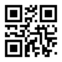 QR-Code zur Buchseite 9783947172016