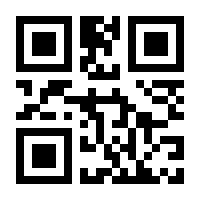 QR-Code zur Buchseite 9783947172085