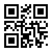 QR-Code zur Buchseite 9783947172184