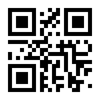 QR-Code zur Buchseite 9783947172221