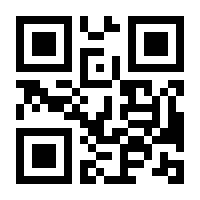 QR-Code zur Buchseite 9783947197040