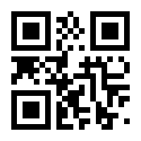 QR-Code zur Buchseite 9783947197071