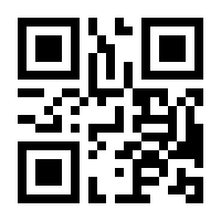 QR-Code zur Buchseite 9783947197156