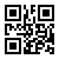 QR-Code zur Buchseite 9783947212019