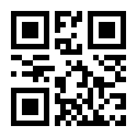 QR-Code zur Buchseite 9783947212033