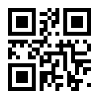 QR-Code zur Buchseite 9783947212040