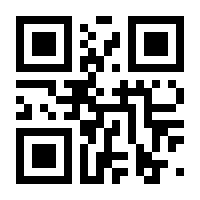 QR-Code zur Buchseite 9783947229772