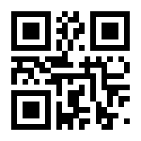 QR-Code zur Buchseite 9783947238163