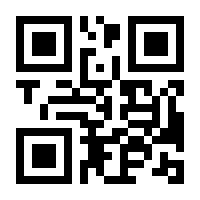 QR-Code zur Buchseite 9783947238408