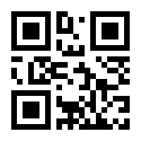 QR-Code zur Buchseite 9783947246120