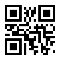 QR-Code zur Buchseite 9783947246243