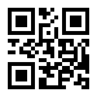 QR-Code zur Buchseite 9783947246960