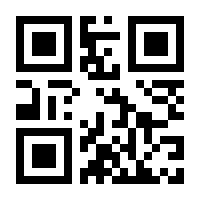 QR-Code zur Buchseite 9783947308347