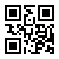 QR-Code zur Buchseite 9783947320028