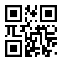 QR-Code zur Buchseite 9783947320035