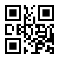 QR-Code zur Buchseite 9783947334735