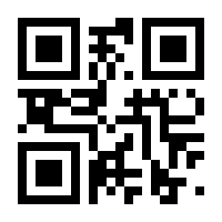 QR-Code zur Buchseite 9783947373543