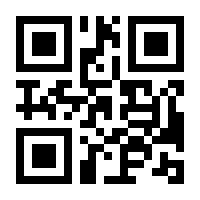 QR-Code zur Buchseite 9783947373581