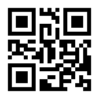 QR-Code zur Buchseite 9783947373802