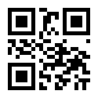 QR-Code zur Buchseite 9783947379293