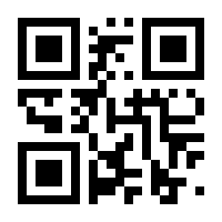 QR-Code zur Buchseite 9783947422180